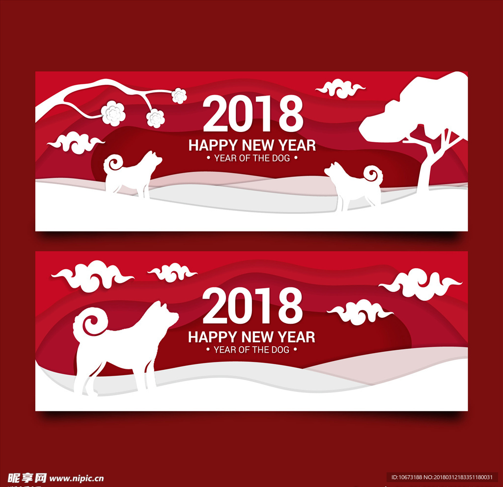 网站banner