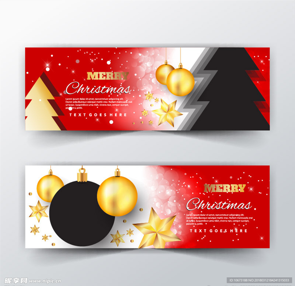 网站banner