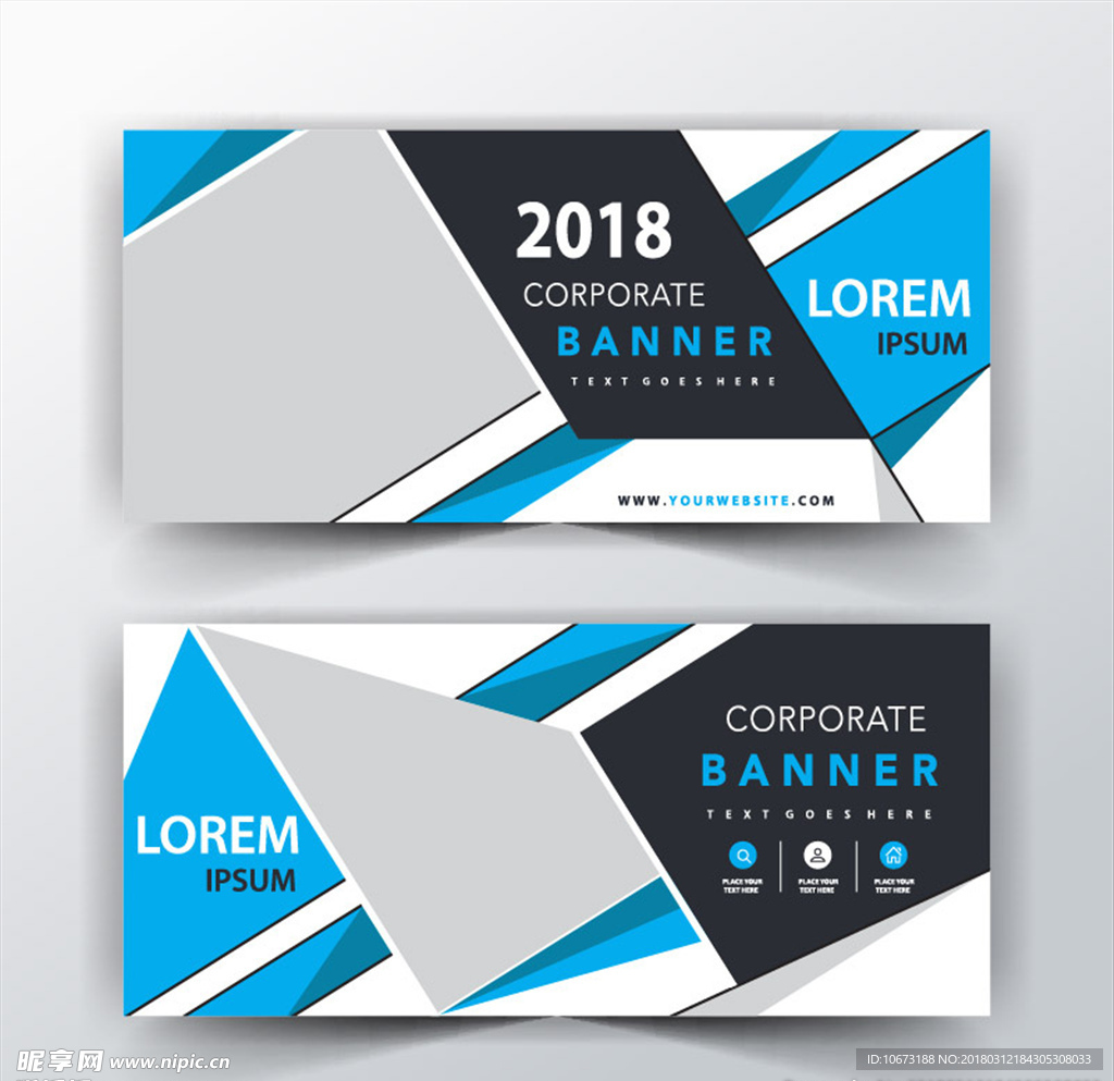 网站banner