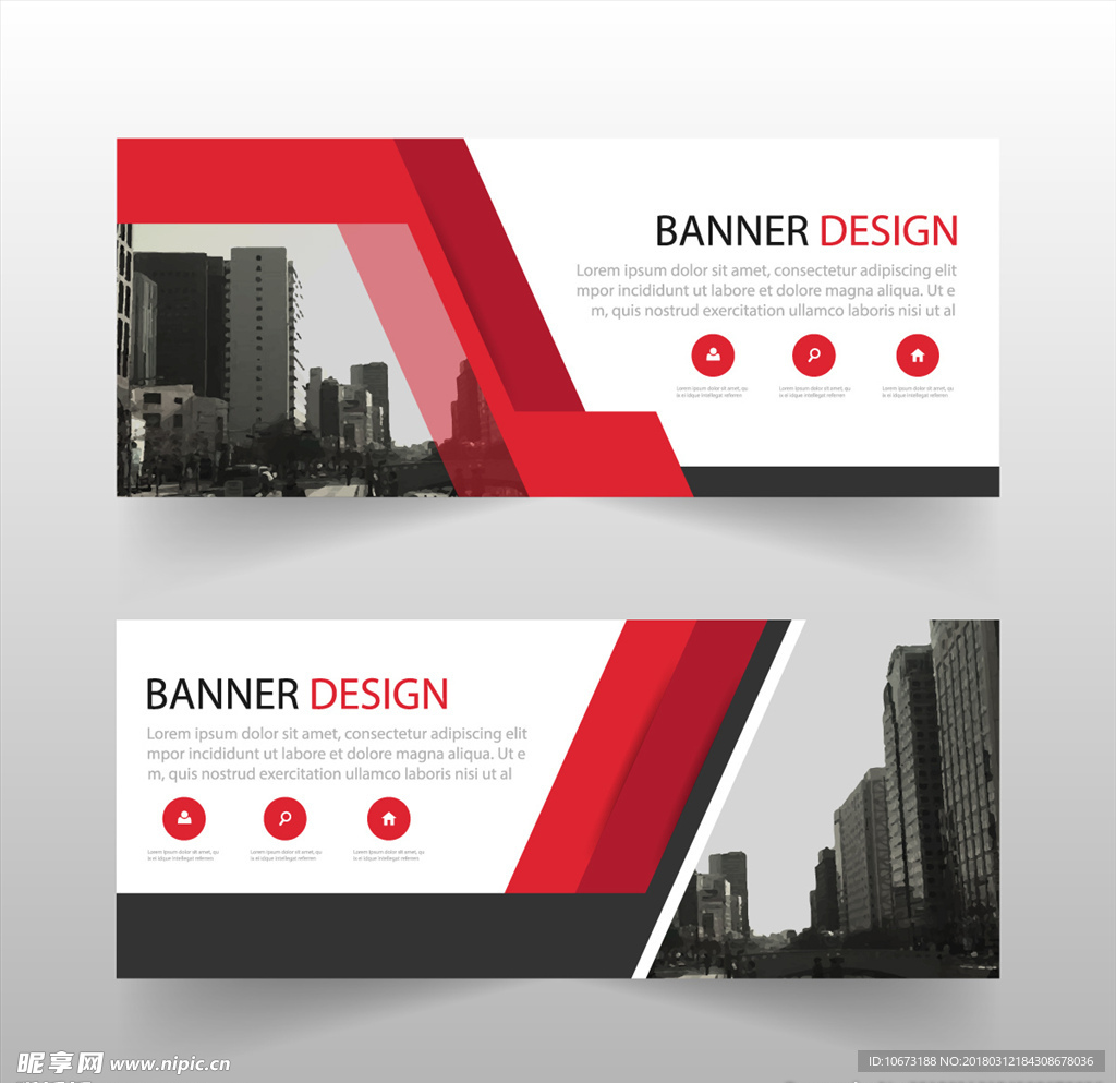 网站banner