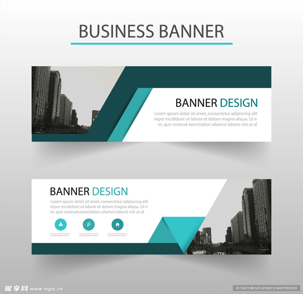 网站banner