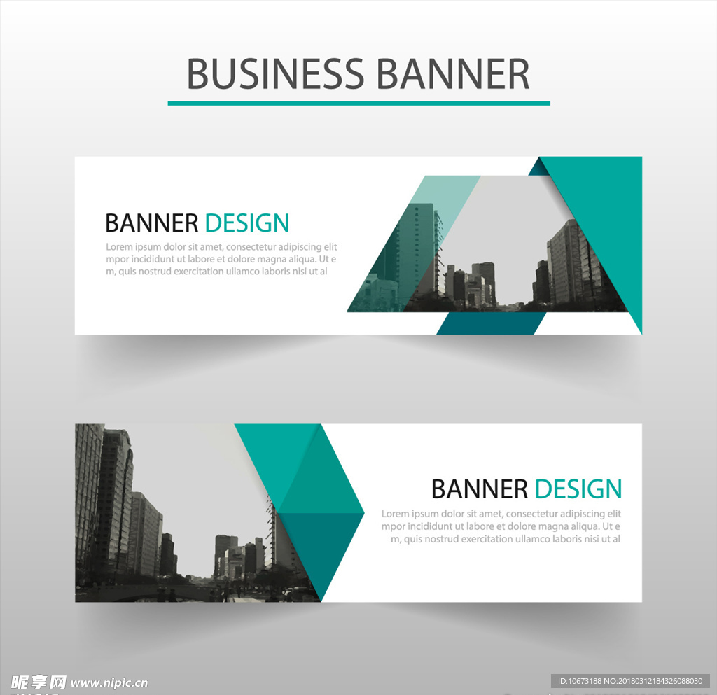 网站banner