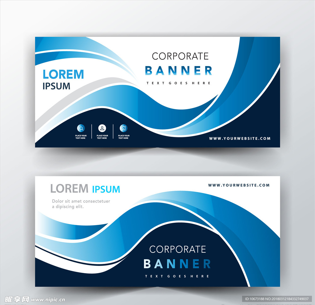 网站banner