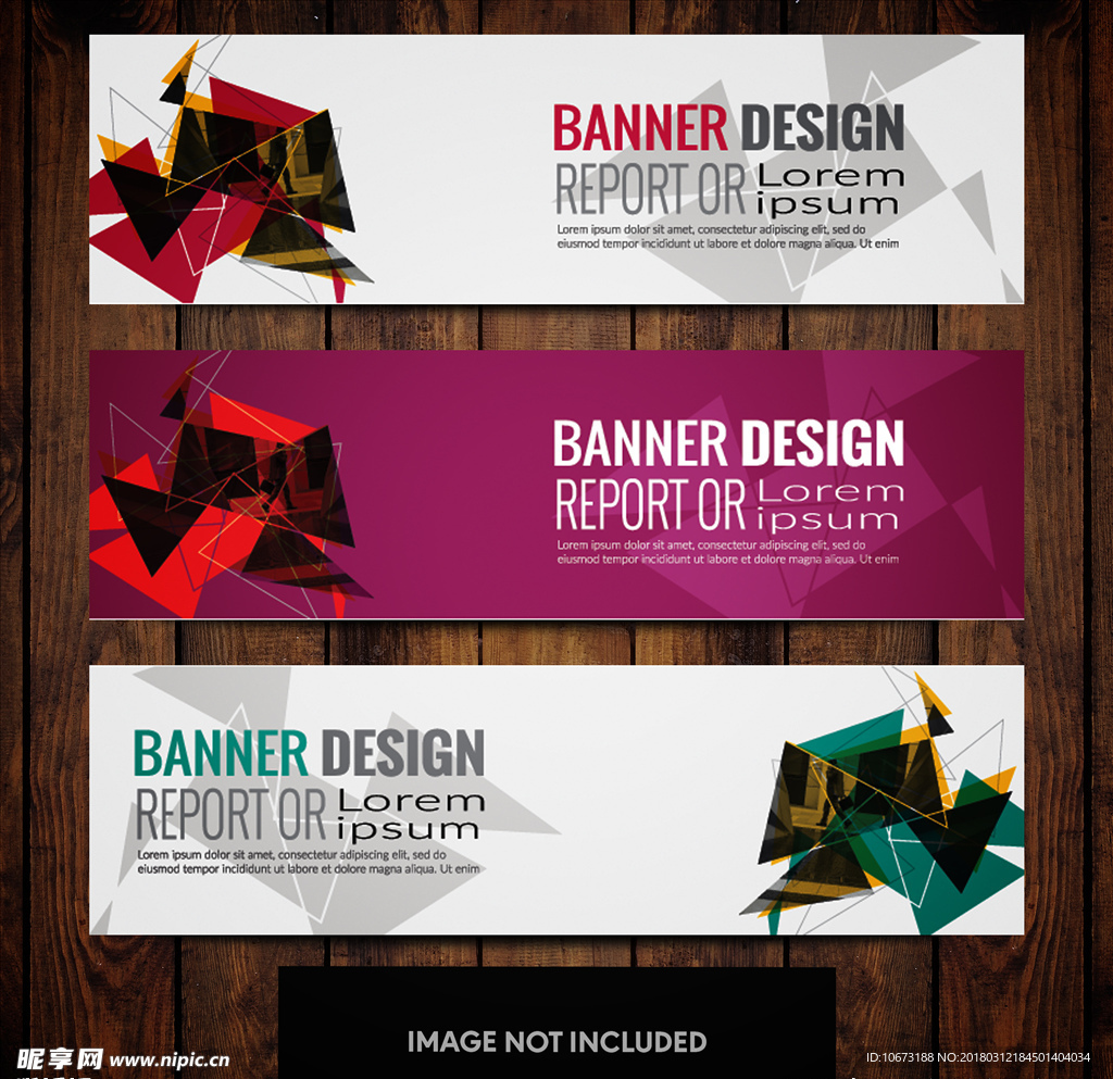 网站banner