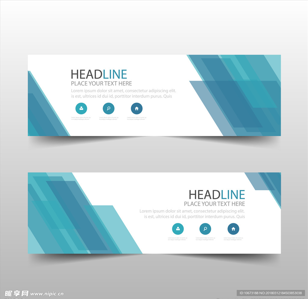 网站banner