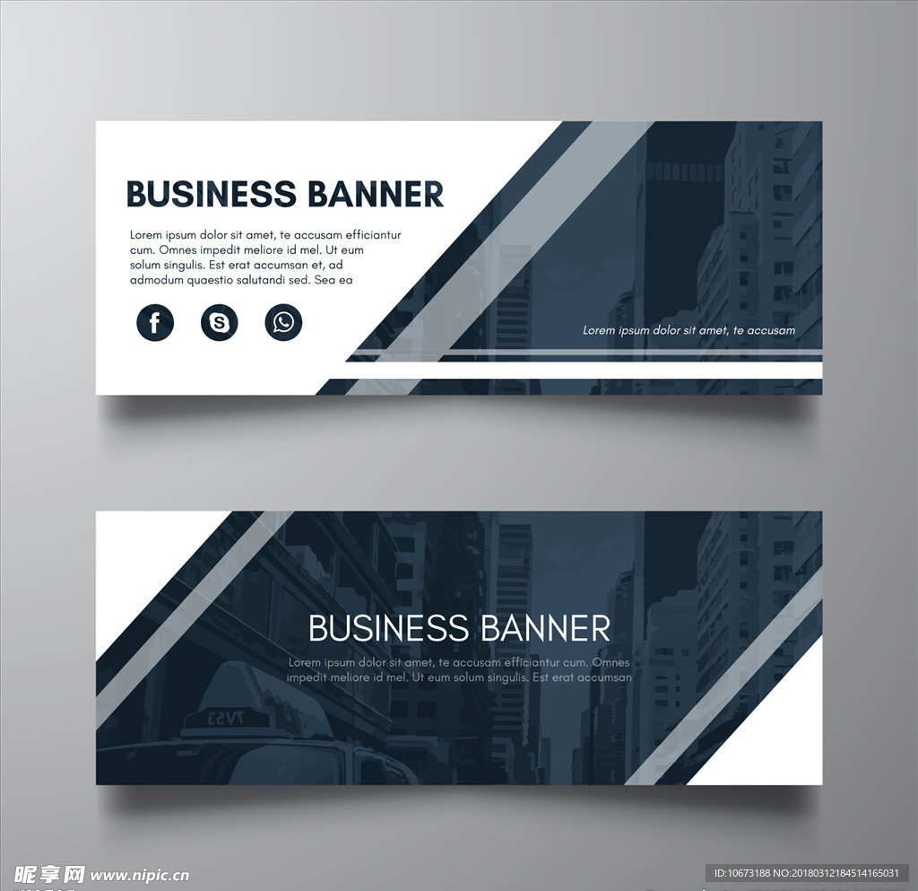 网站banner