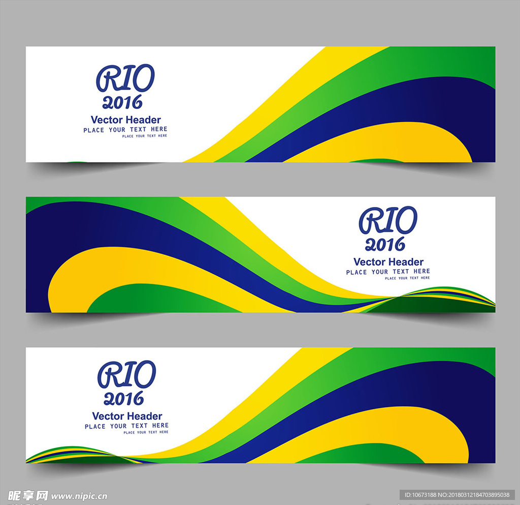 网站banner