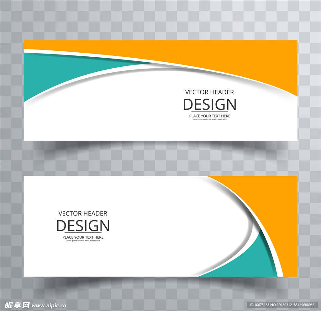 网站banner