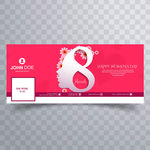 网站banner