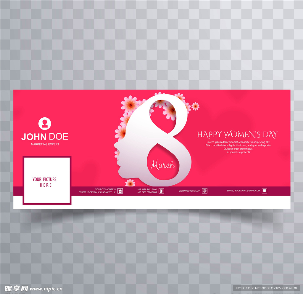 网站banner