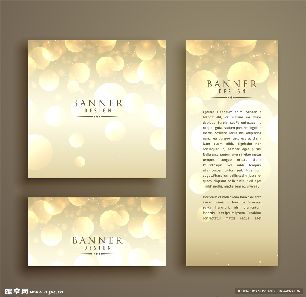 网站banner