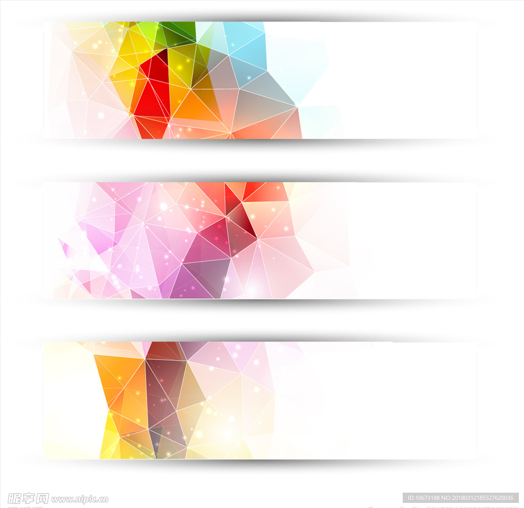 网站banner