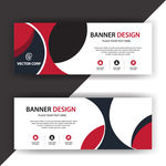 网站banner