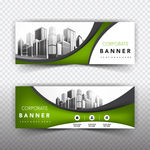 网站banner