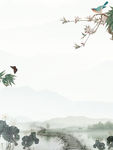 清明