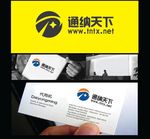 科技LOGO设计
