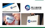 建材LOGO设计