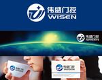 门控LOGO设计