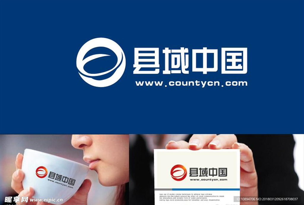 科技LOGO设计