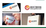 订房中心LOGO设计