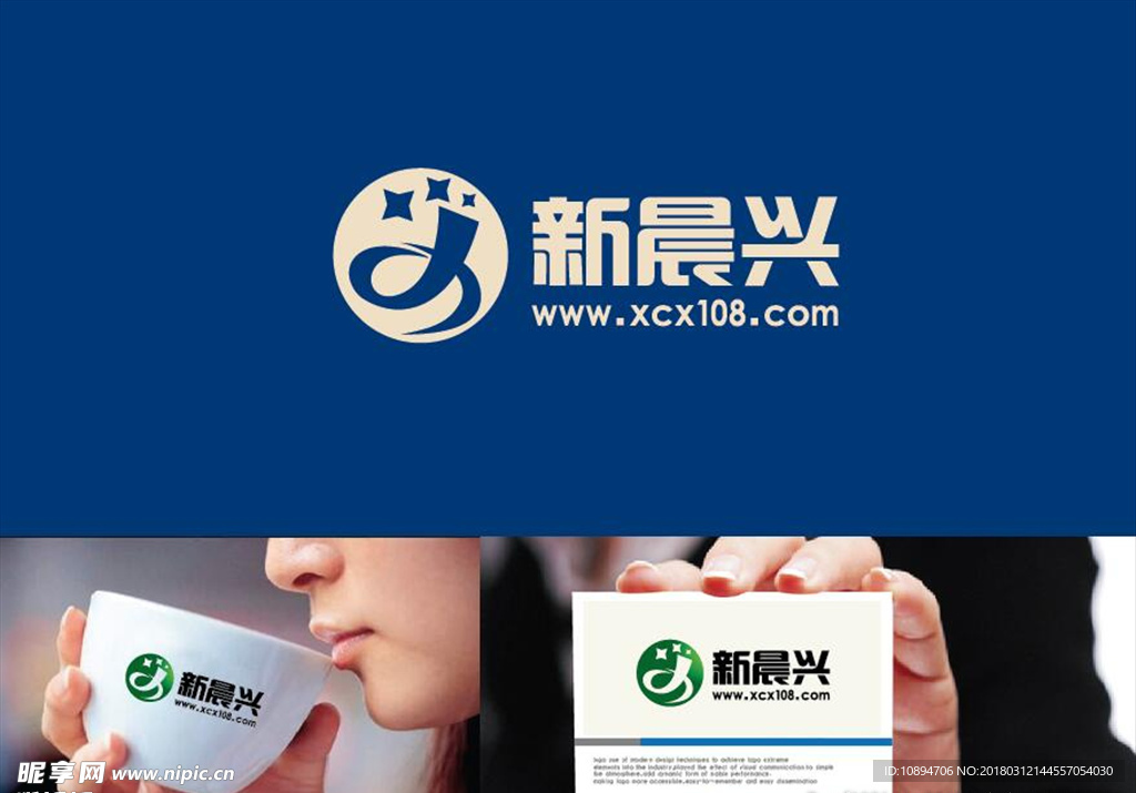 科技LOGO设计