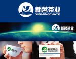 茶叶LOGO设计