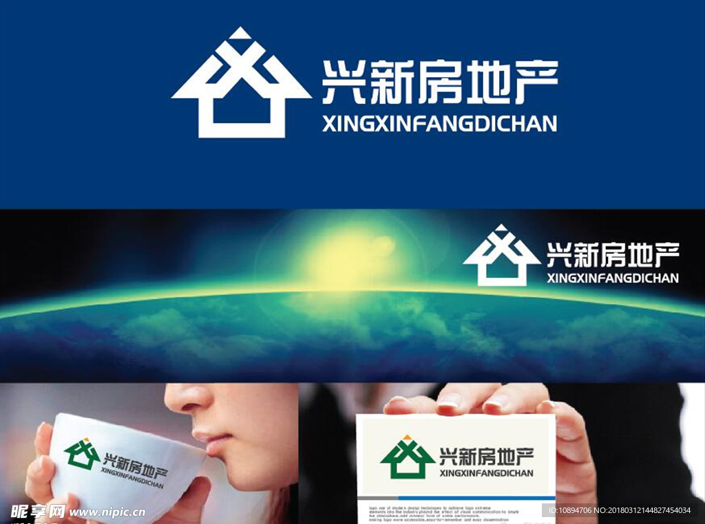 房地产LOGO设计