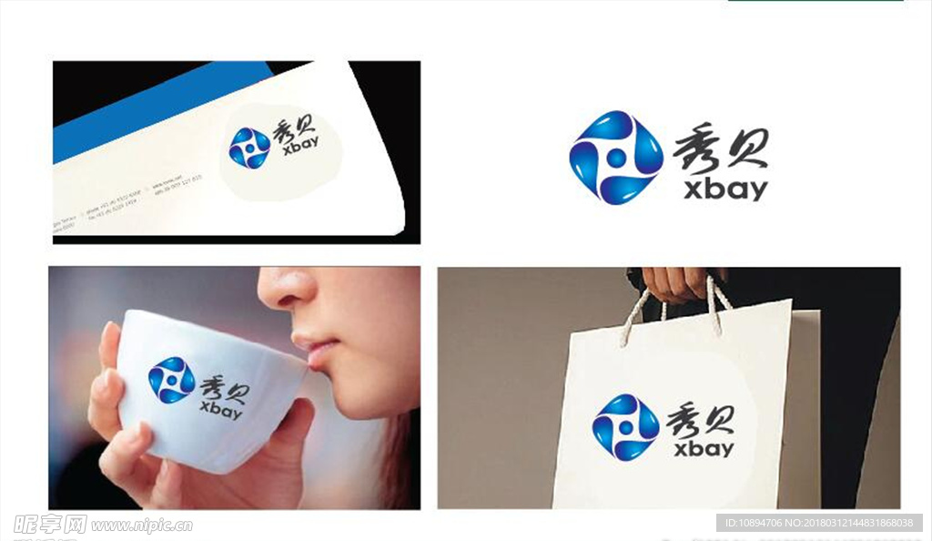 美容LOGO设计