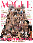 时尚杂志