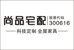 尚品宅配  LOGO