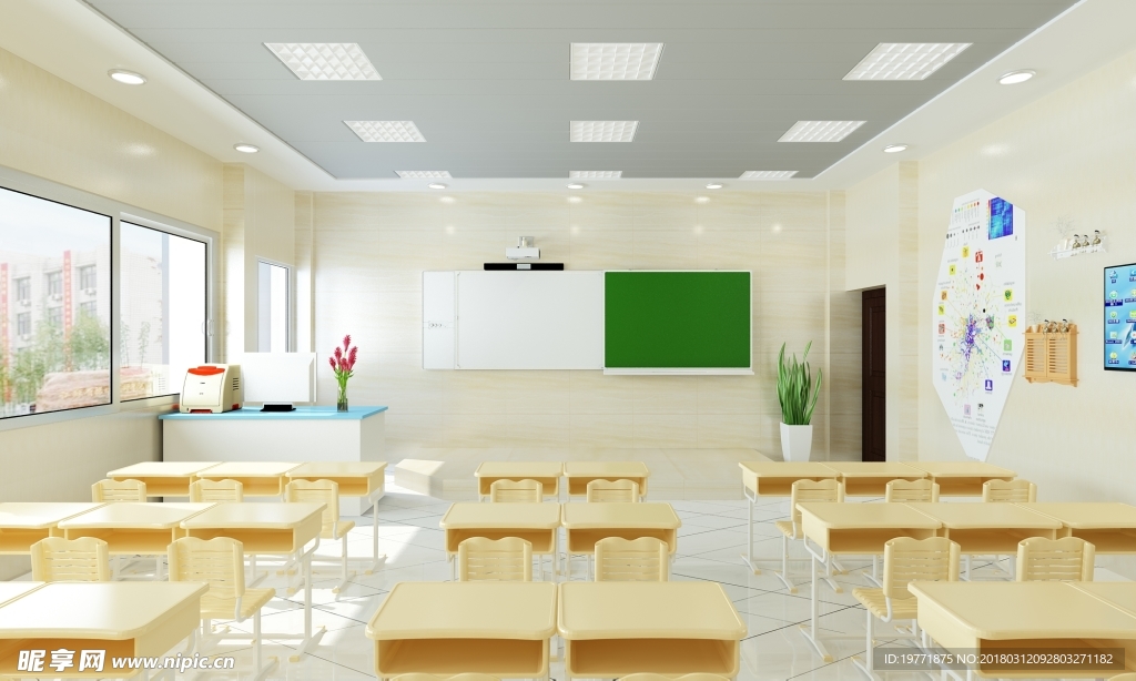 学科教室