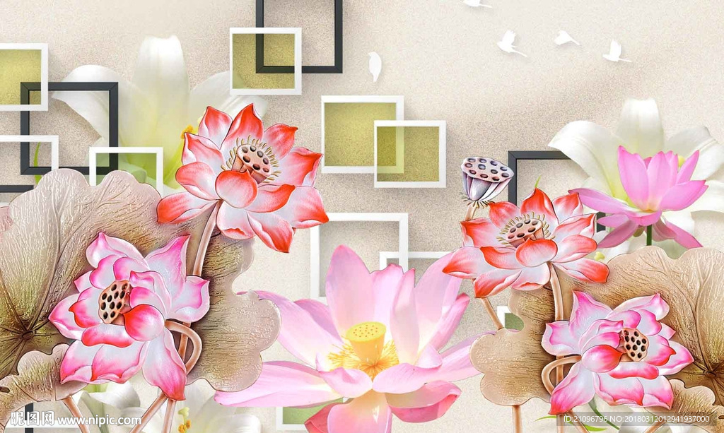 荷花背景墙3d