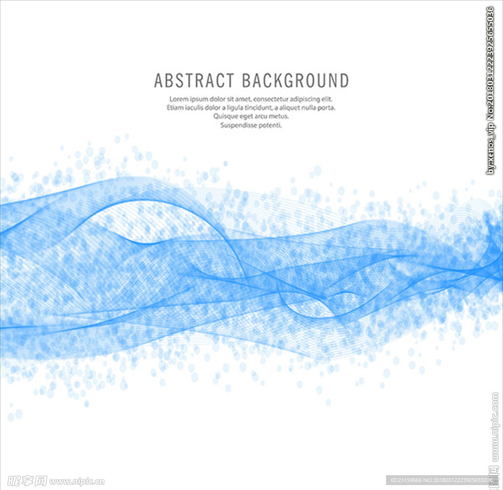 蓝色波浪设计背景