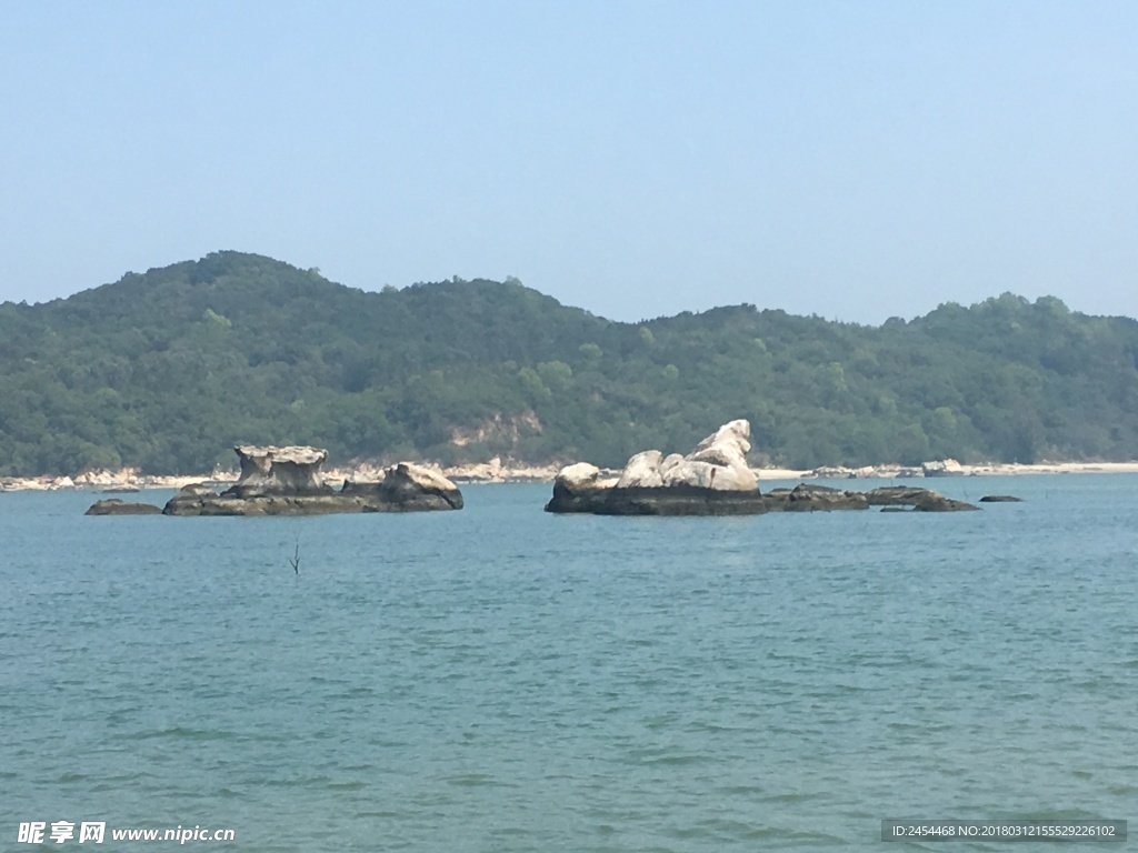 海岛