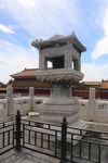 嘉量