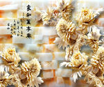 家和万事兴