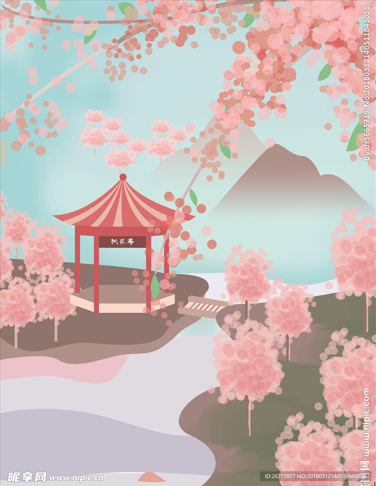 原创插画桃花季唯美浪漫桃花樱花