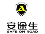 安途生高清LOGO