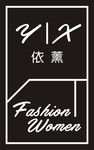 发光标牌