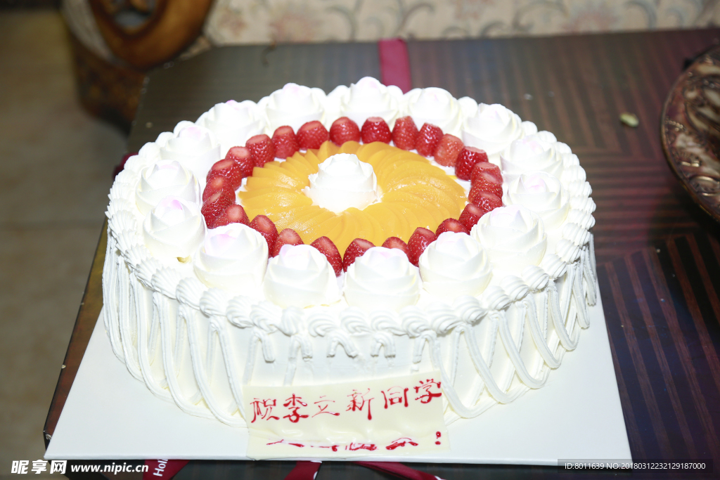 生日蛋糕