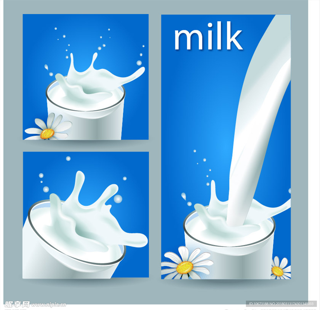 网站banner