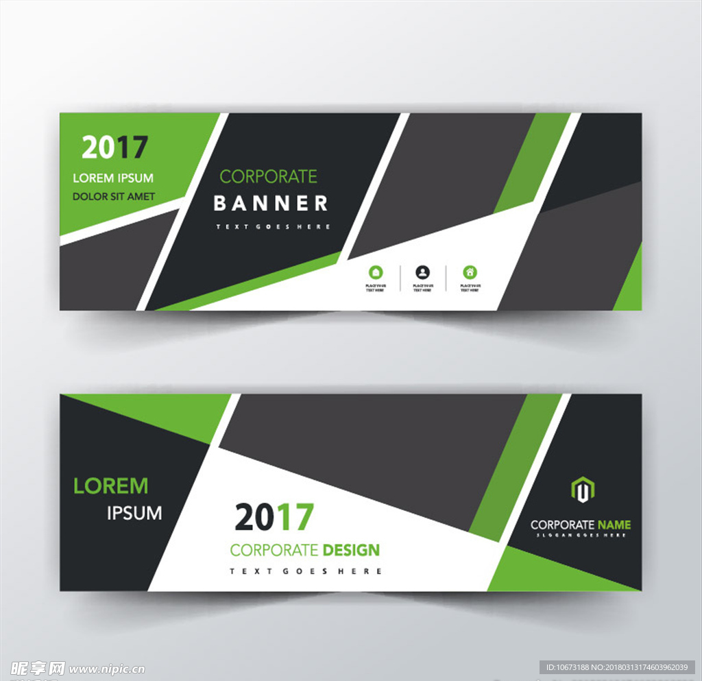 网站banner