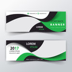 网站banner