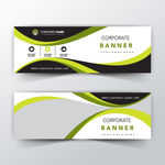 网站banner