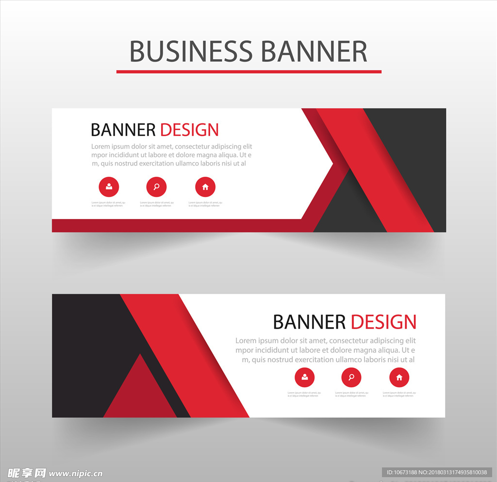 网站banner
