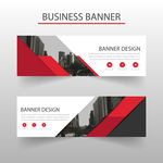 网站banner