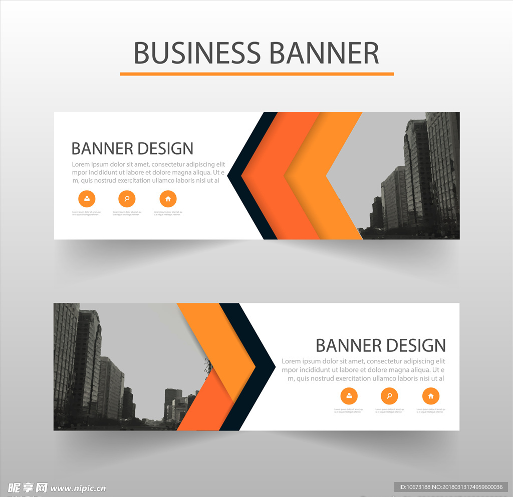 网站banner