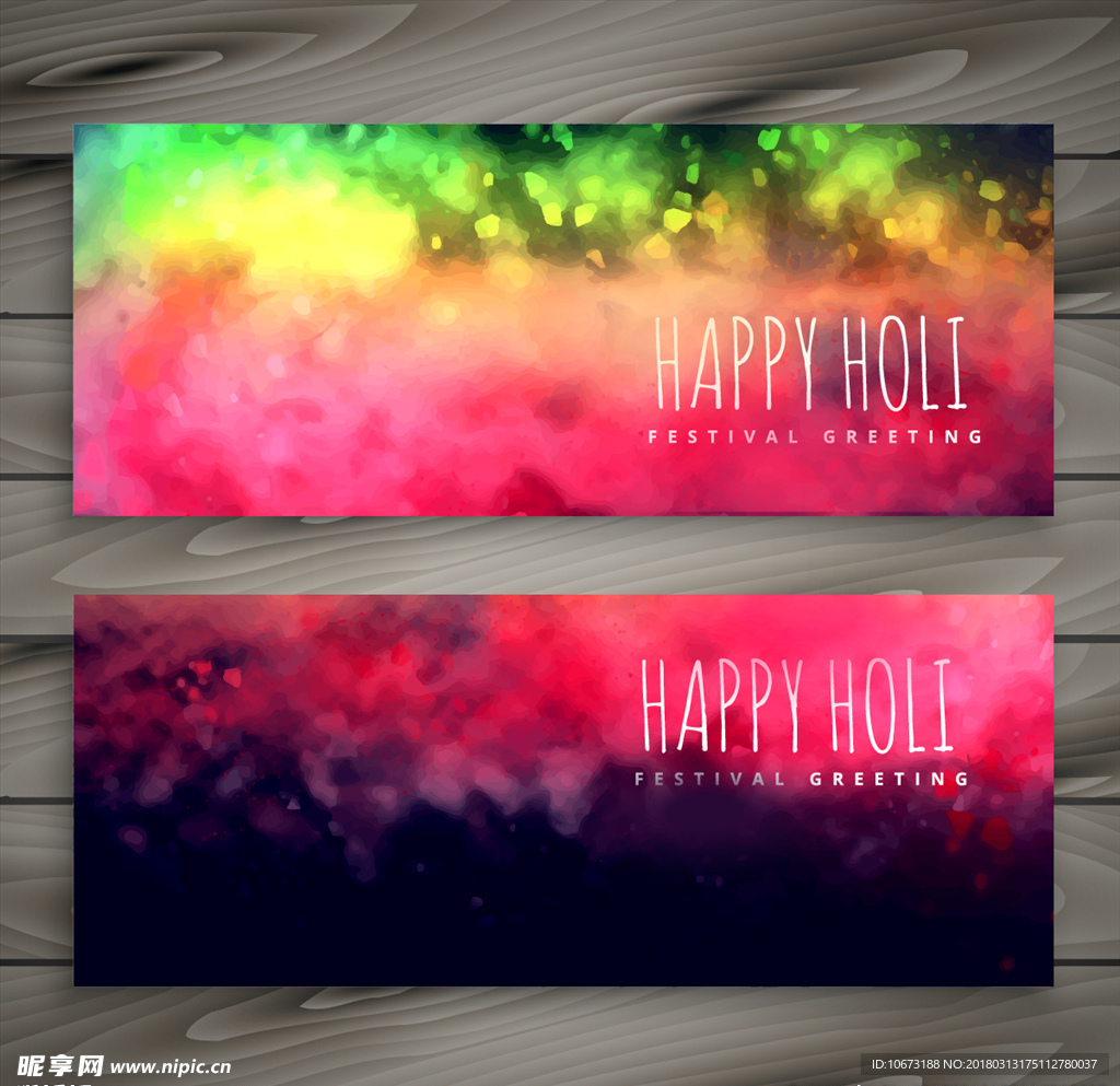 网站banner