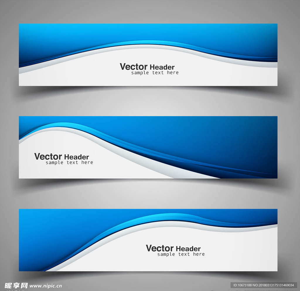网站banner