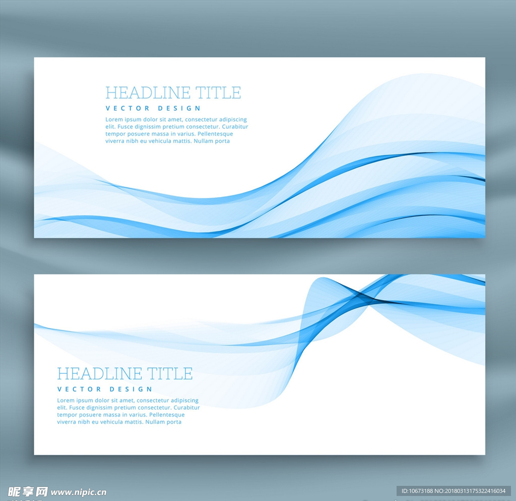 网站banner